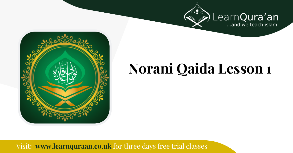 Norani Qaida Lesson 1
